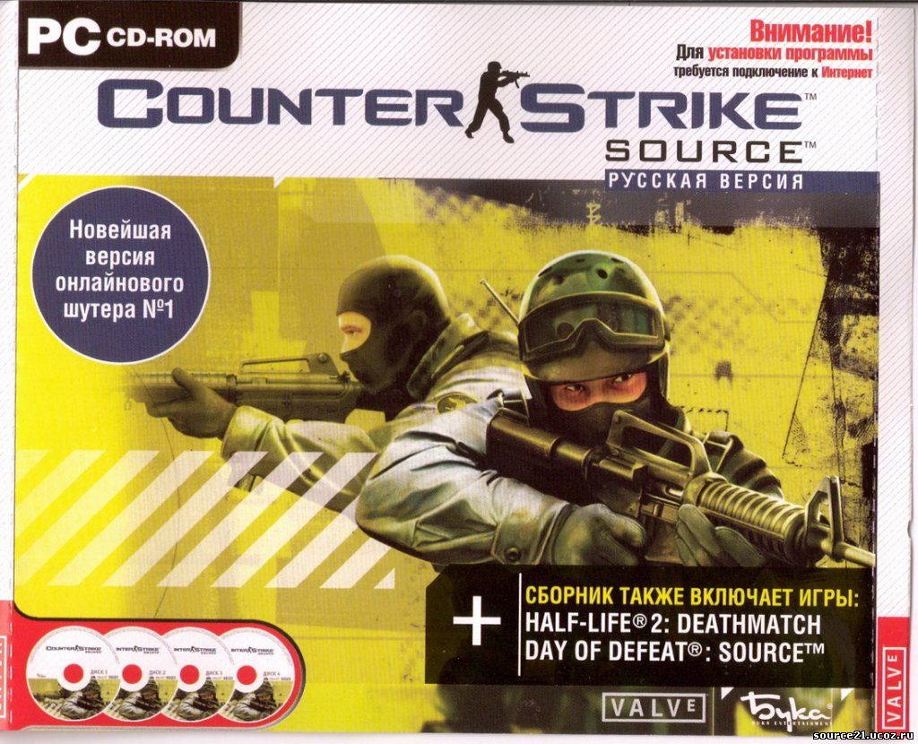 Counter Strike:source